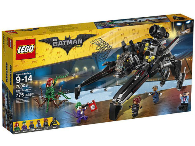 70908 The Scuttler (Retired) LEGO The LEGO Batman Movie