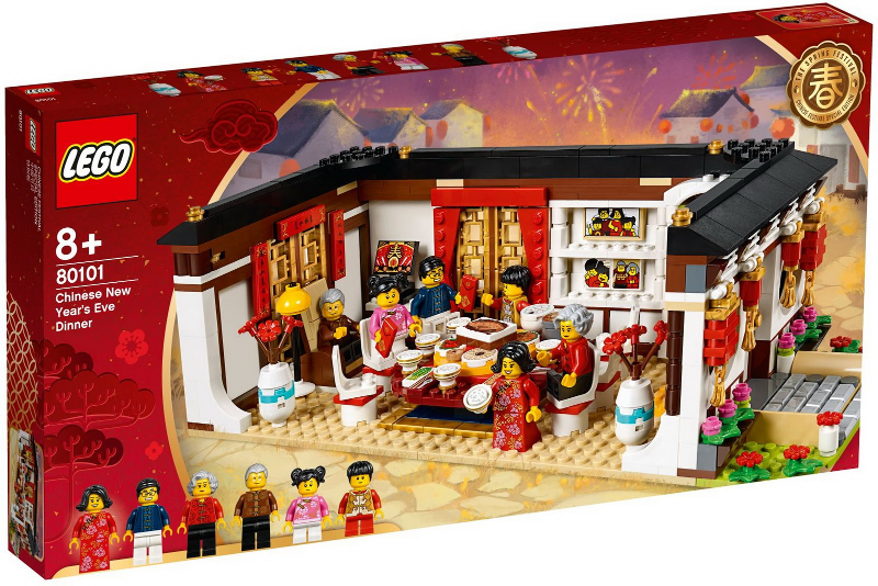 80101 Chinese New Year's Eve Dinner (Retired) LEGO Seasonal