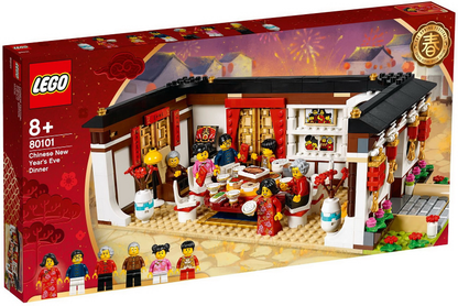 80101 Chinese New Year's Eve Dinner (Retired) LEGO Seasonal