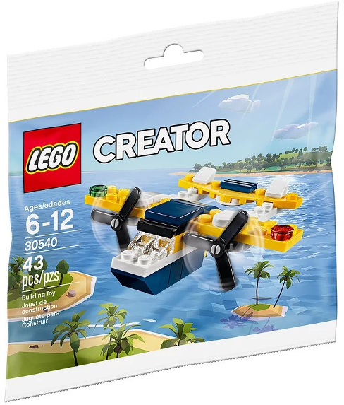 30540 Yellow Flyer (Retired) LEGO Creator