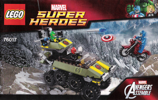 76017 Avengers: Captain America vs. Hydra (Used) LEGO Super Heroes