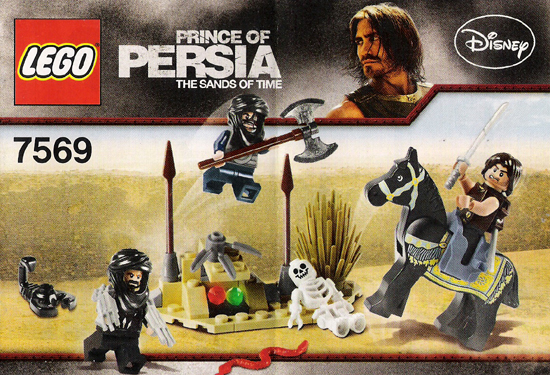 7569 Desert Attack (Certified) LEGO Prince of Persia