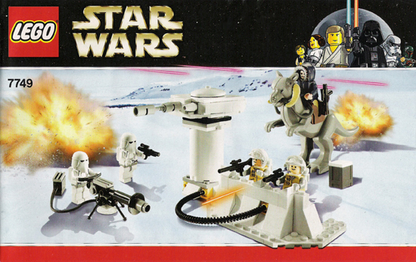 7749 Echo Base (Certified) LEGO Star Wars