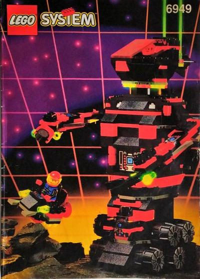 6949 Robo-Guardian (Used) LEGO Space