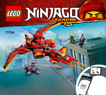 71704 Kai Fighter (Used) LEGO Ninjago