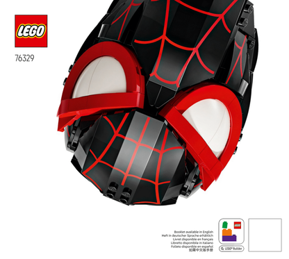 76329 Miles Morales' Mask (Certified) LEGO Super Heroes