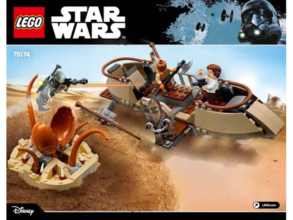 75174 Desert Skiff Escape (Used) LEGO Star Wars