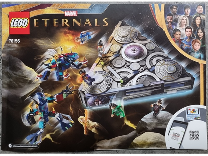 76156 Rise of the Domo (Certified) LEGO Super Heroes