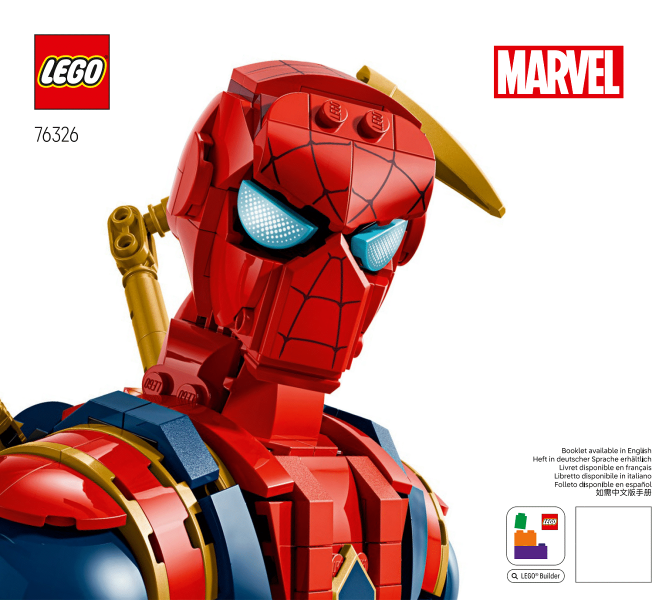 76326 Iron Spider-Man Bust (Certified) LEGO Super Heroes