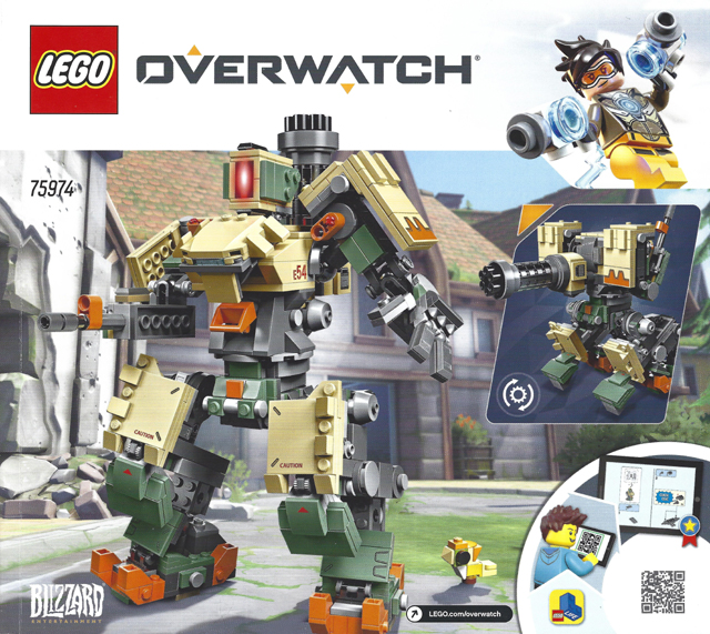 75974 Bastion (Used) LEGO Overwatch