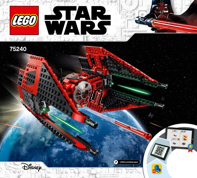 75240 Major Vonreg's TIE Fighter (Certified) LEGO Star Wars