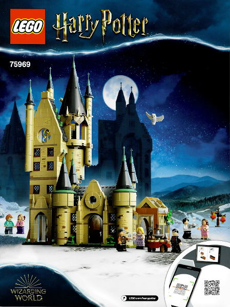 75969 Hogwarts Astronomy Tower (Used) LEGO Harry Potter