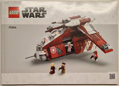 75354 Coruscant Guard Gunship (Certified) LEGO Star Wars