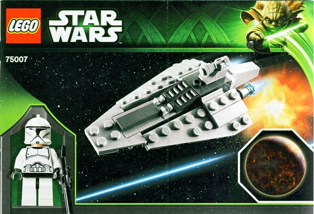 75007 Republic Assault Ship & Planet Coruscant (Used) LEGO Star Wars