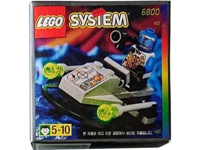 6942 Zo Weevil (Retired) LEGO Space