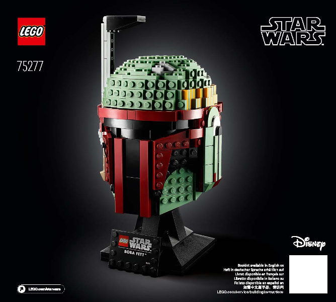 75277 Boba Fett Helmet (Certified) LEGO Star Wars