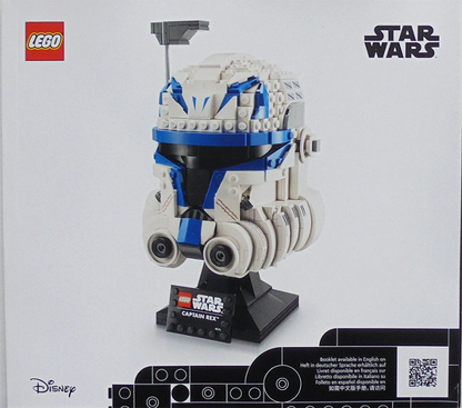 75349 Captain Rex Helmet (Certified) LEGO Star Wars