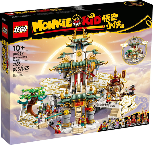 80039 The Heavenly Realms (Retired) LEGO Monkie Kid
