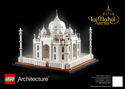 21056 Taj Mahal (Used) LEGO Architecture