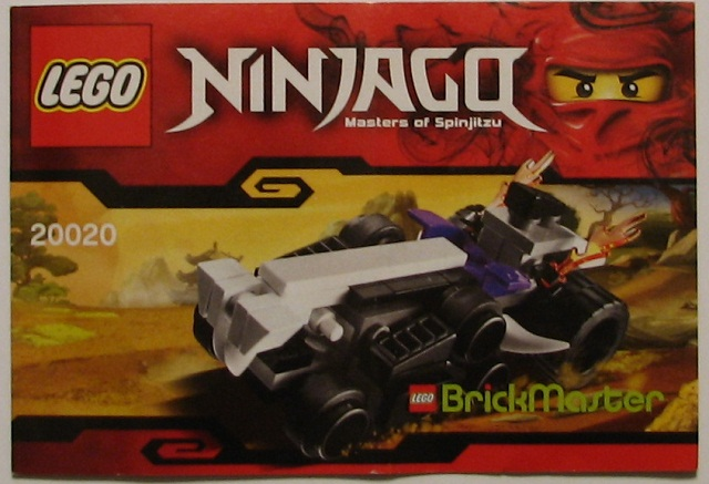20020 Mini Turbo Shredder (Certified) LEGO Ninjago