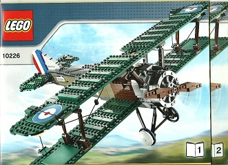 10226 Sopwith Camel (Used) LEGO Icons