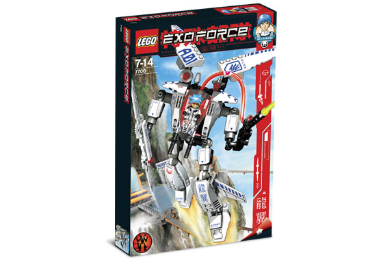 7700 Stealth Hunter (Retired) LEGO Exo-Force