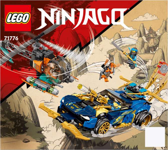 71776 Jay and Nya's Race Car EVO (Used) LEGO Ninjago