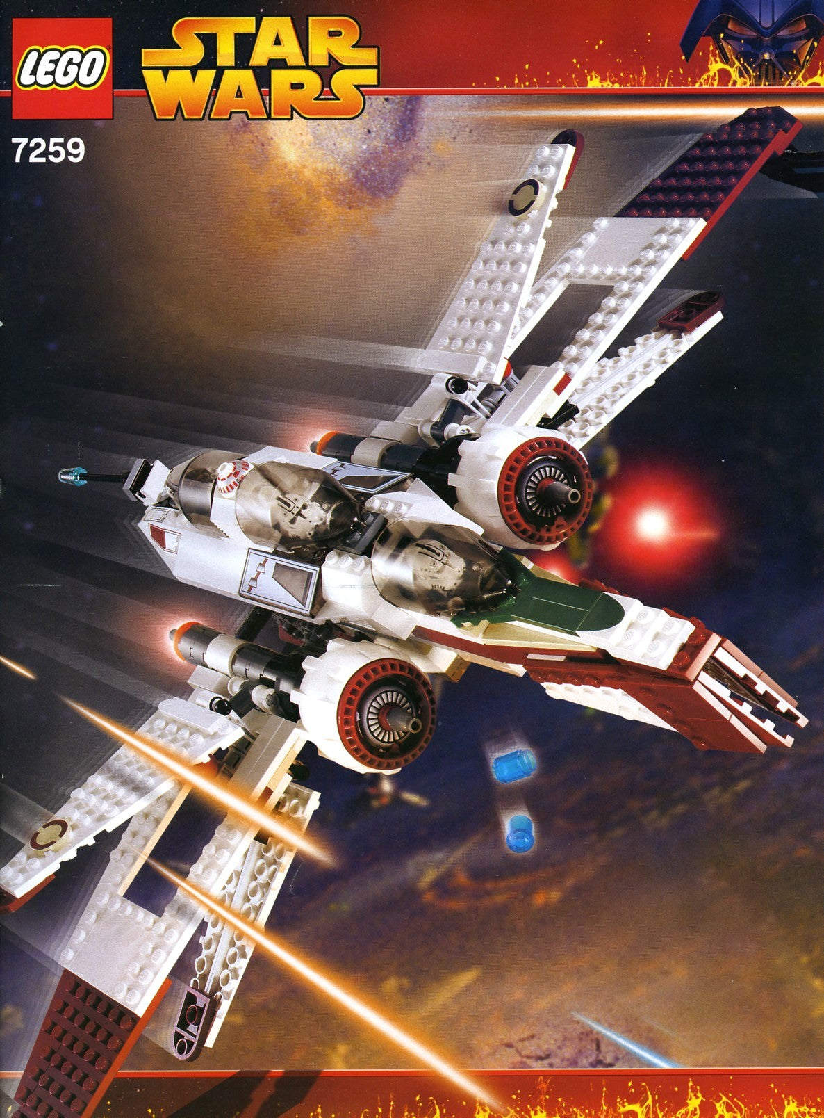 7259 ARC-170 Starfighter (Used) LEGO Star Wars