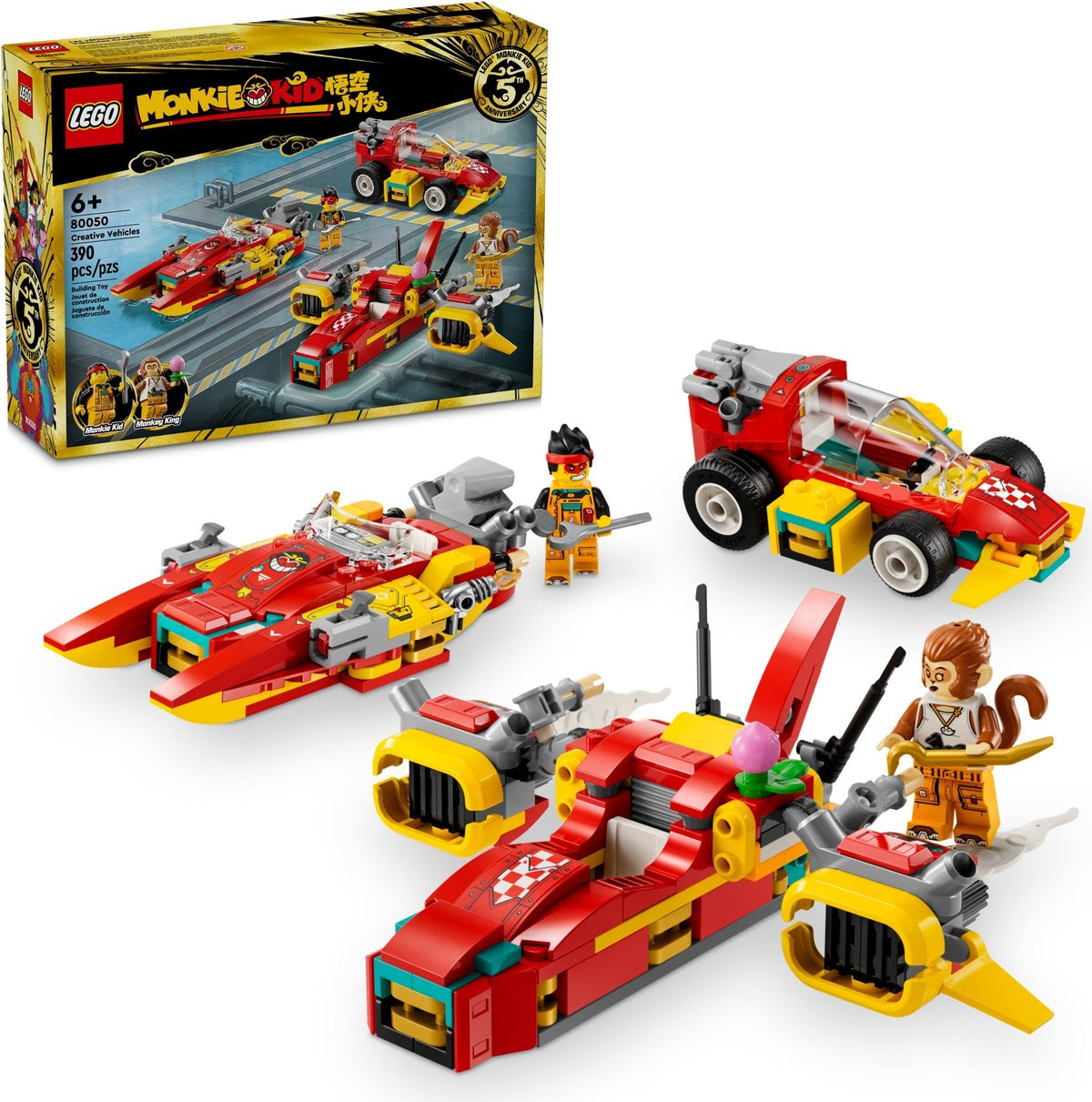 80050 Creative Vehicles (Retired) LEGO Monkie Kid