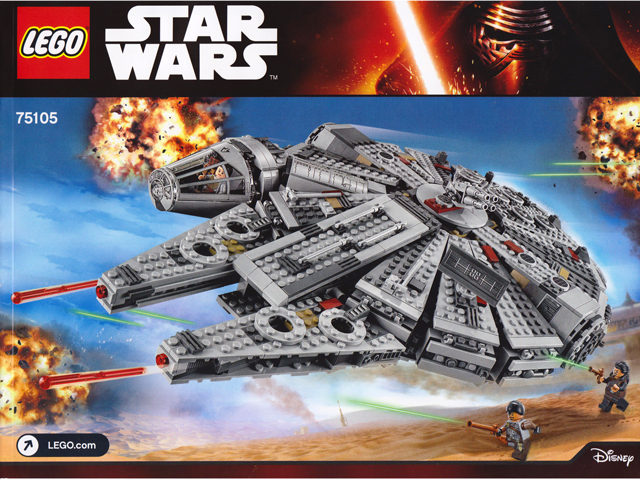 75105 Millennium Falcon (Certified) LEGO Star Wars