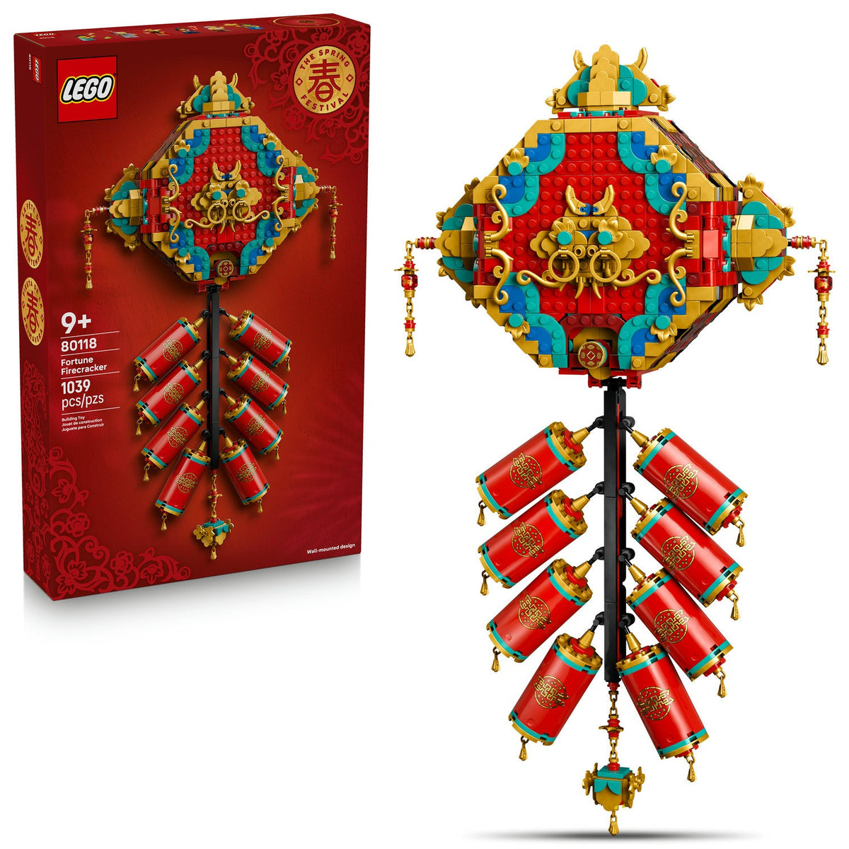 80118 Fortune Firecracker (Retired) LEGO Seasonal