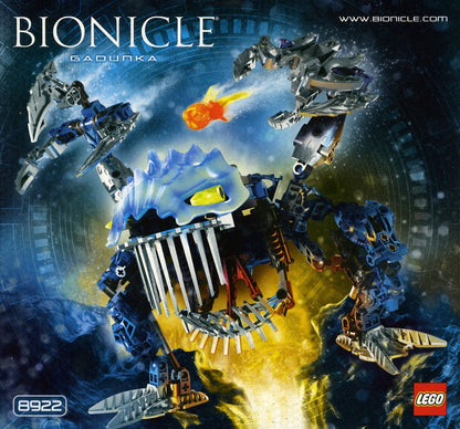 8922 Gadunka (Used) LEGO BIONICLE