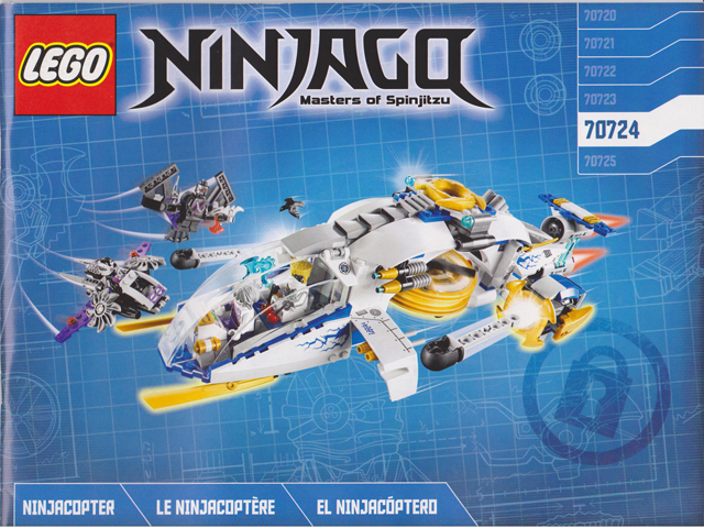 70724 NinjaCopter (Certified) LEGO Ninjago