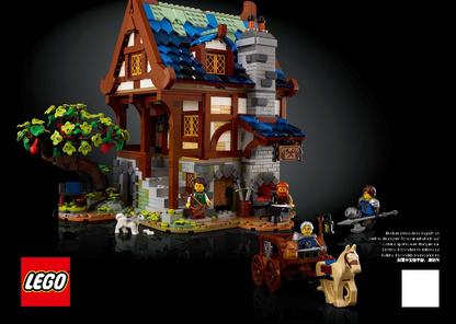 21325 Medieval Blacksmith (Used) LEGO Ideas