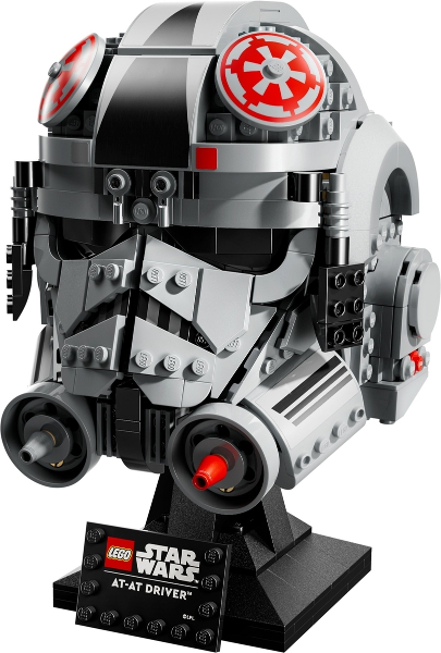 75429 AT-AT Driver Helmet (Used) LEGO Star Wars
