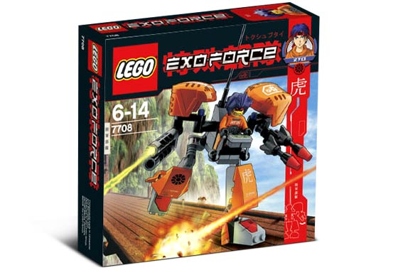 7708 Uplink (Retired) LEGO Exo-Force