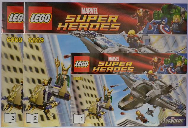 6869 Quinjet Aerial Battle (Used) LEGO Super Heroes