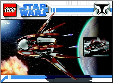 7752 Count Dooku's Solar Sailer (Certified) LEGO Star Wars
