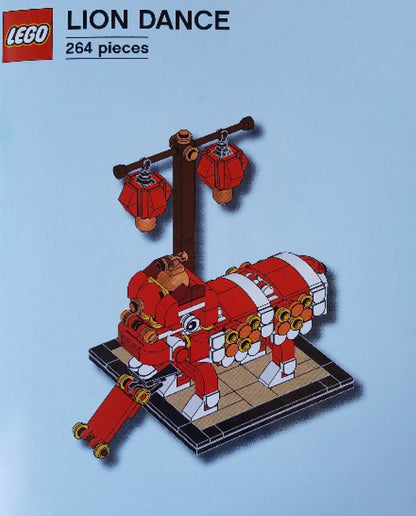 6244853 Lion Dance (Used) LEGO Seasonal