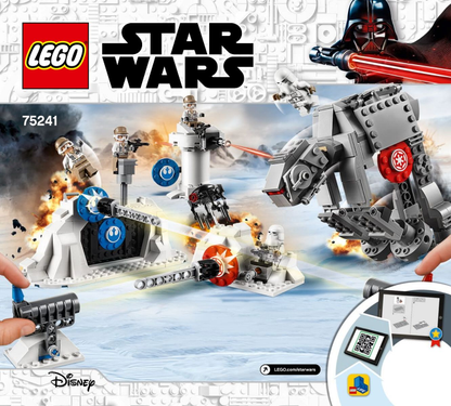 75241 Action Battle Echo Base Defense (Used) LEGO Star Wars
