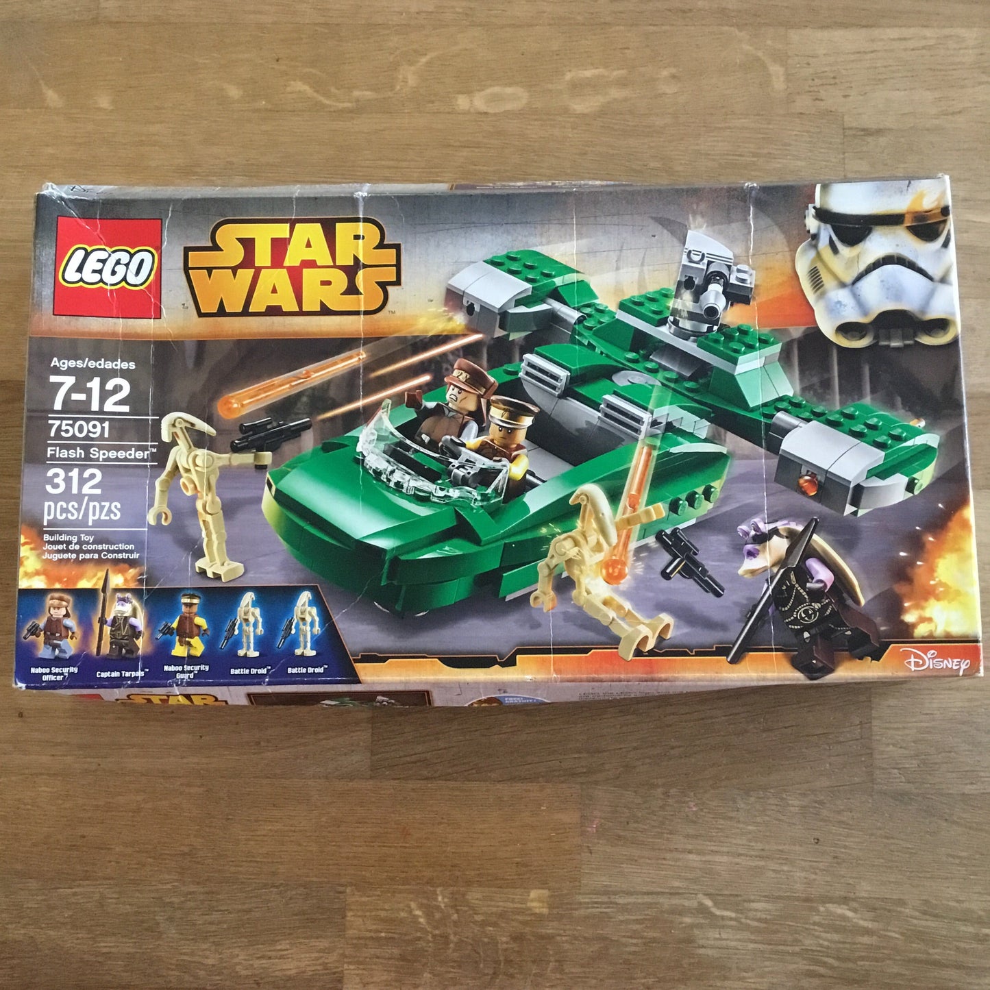 75091 Flash Speeder (Retired) LEGO Star Wars
