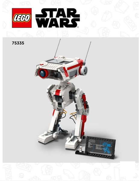 75335 BD-1 (Used) LEGO Star Wars