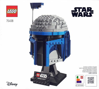 75408 Jango Fett Helmet (Certified) LEGO Star Wars