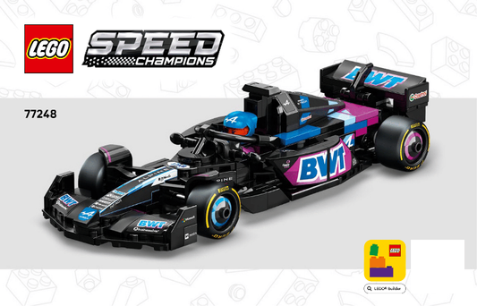 77248 BWT Alpine F1 Team A524 (Certified) LEGO Speed Champions