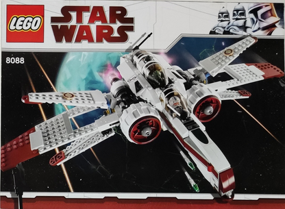 8088 ARC-170 Starfighter (Certified) LEGO Star Wars