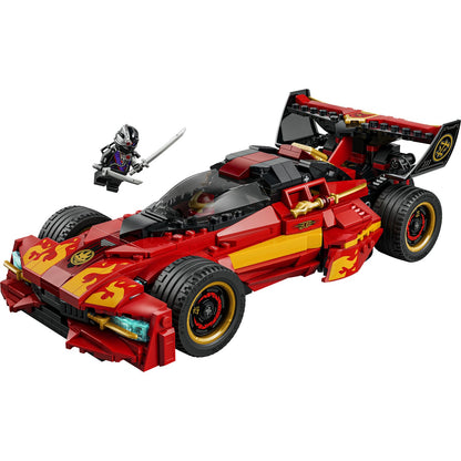 71867 X-1 Ninja Charger 15th Anniversary