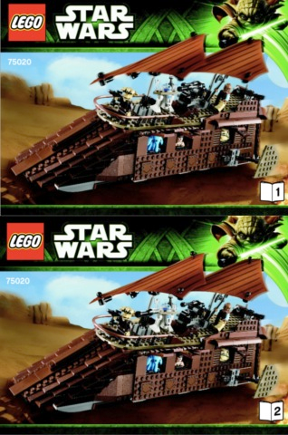 75020 Jabba's Sail Barge (Used) LEGO Star Wars