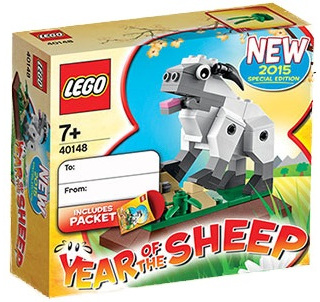 40148 Year of the Sheep (Retired) LEGO Seasonal