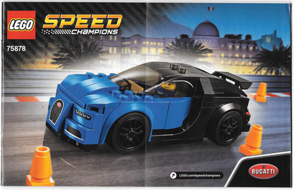 75878 Bugatti Chiron (Certified) LEGO Speed Champions