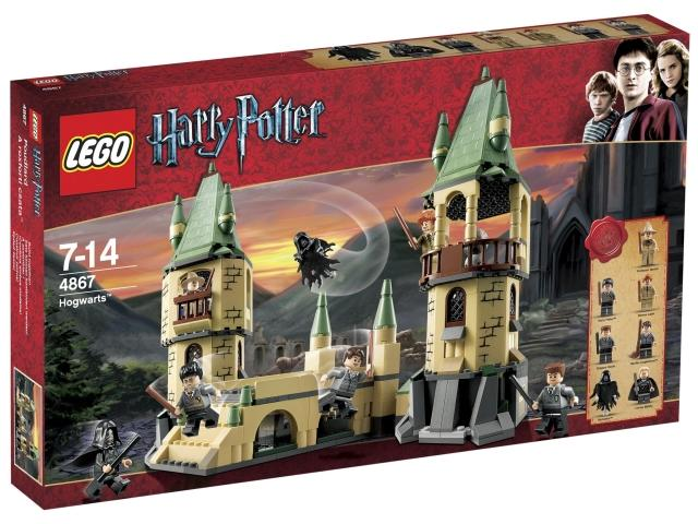4867 Hogwarts (Retired) LEGO Harry Potter